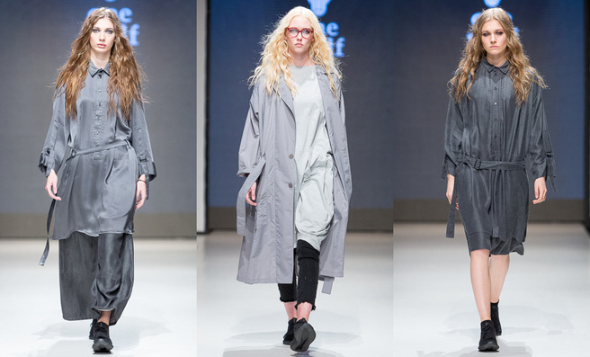 One Wolf �����-���� 2017