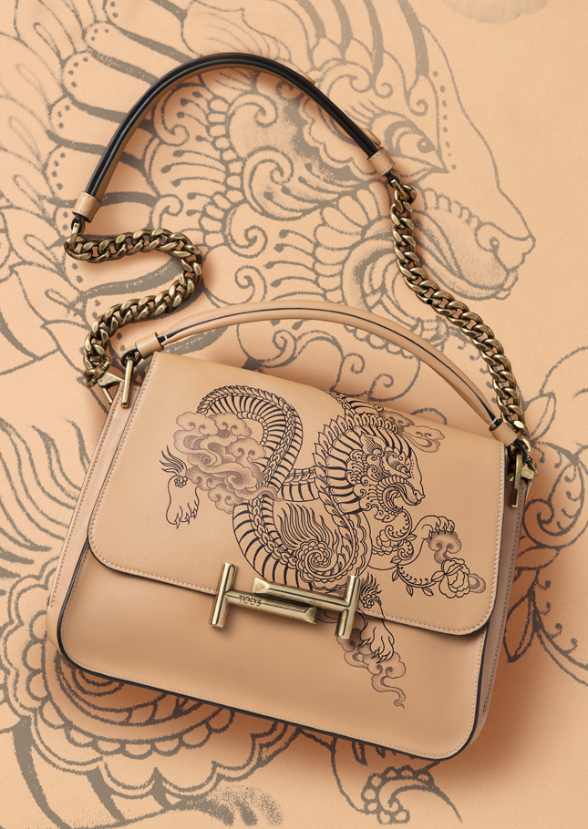 ��������������� ��������� Tod's