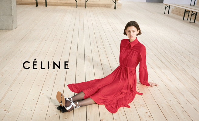 ������ ��������� �������� ����� 2017