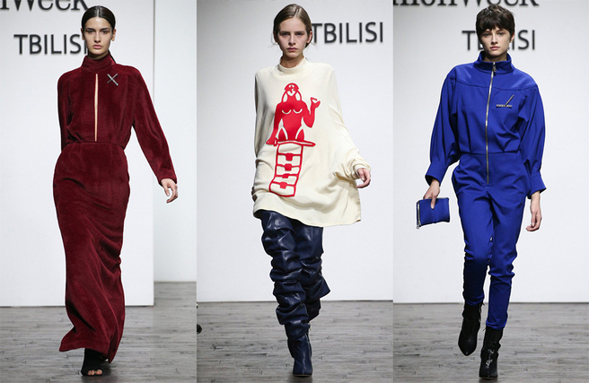 Situationist �����-���� 2017