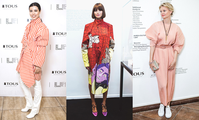 �������� �������� �������� �����. ��������� � MMOMA �� ��������