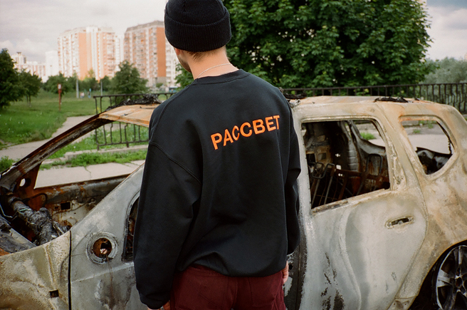 �������. 2 �����