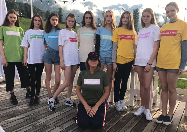 ������ ������ ������� Avant