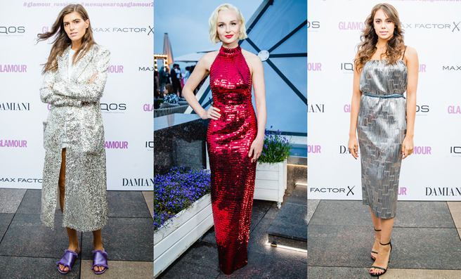 ����� �������� Glamour