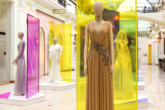 �������� �������� ������� Bosco Ceremony �� ������ ���� ������!�